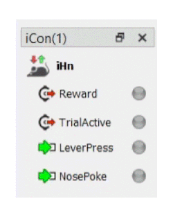 gif of iCon iH10 module screenshot